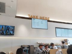 -喜茶(永旺梦乐城店)