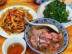 -三益轩(总店)