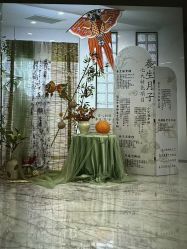 -安心妈妈月子中心(高新店)