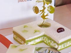 -积慕Cake(解放大道店)