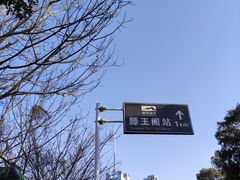 -滕王阁旅游区