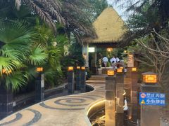 -台山颐和温泉城