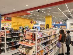 -KKV(深圳kk one 店)