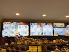 -上海国际饭店