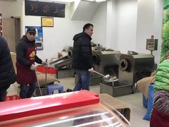 -阿男野栗王(金门路店)