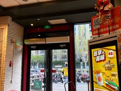 -汉堡王(北京通州领展店)