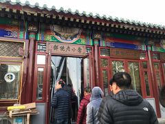 -李小老烧饼(常营民族家园店)