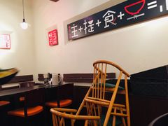 -台场海滨公园船码头