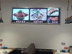 -怪怪龙虾·澳洲蓝龙王·深夜食堂(惊驾路店)