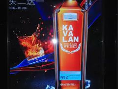 -Miohca缪卡KTV(和平店)