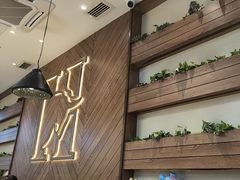 -豪客来牛排(红豆万花城店)