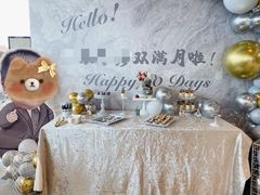 -环球港凯悦 · 享悦中餐厅