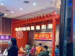 -茶话弄(中贸广场店)