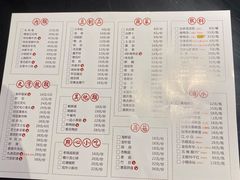 -吴记老锅底麻辣火锅(福州路店)