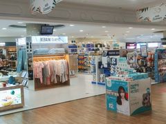 -金鹰超市(国际购物中心新街口店)