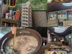 -潮粥荟·潮汕砂锅粥(槐房万达店)