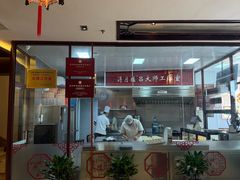 -得月楼·省级非遗·传统苏帮菜(观前店)