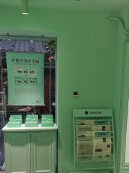 -青稚护手霜QINGZHI