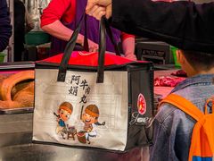 -阿娟牛肉丸·手打牛肉丸·现做现卖