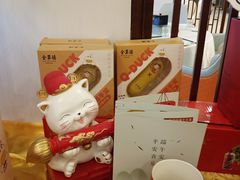-北京全聚德(西客站店)