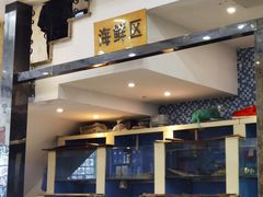 -农香居粗菜馆(大明路店)