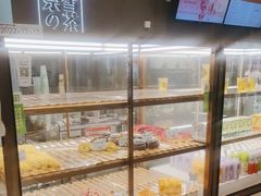 面包甜点陈列柜-奈雪的茶(凯德新都心店)