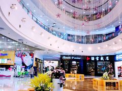 -方恒购物中心(望京小街店)