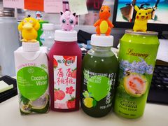 -盒马鲜生(悠方店)