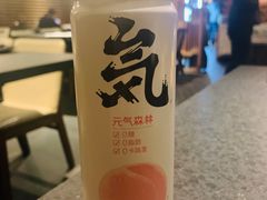 -神户赤童日式烤肉(金地广场店)