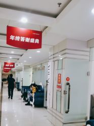 -青岛诺德医学美容医院