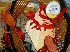 -岭南站NOVA
