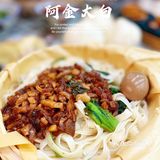 带你穿越回90年代饮食场