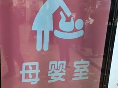 -西安交通大学第一附属医院(总院)