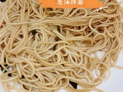 -家有好面(世博源店)