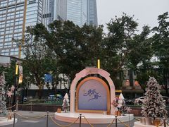 -福田卓悦INTOWN购物中心
