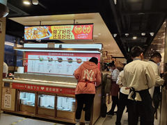 -海底捞火锅(天河方圆荟店)