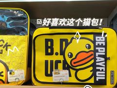 -翊宠yipet猫狗购宠庄园犬舍•猫舍