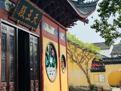 -丝绸小镇荻港古村
