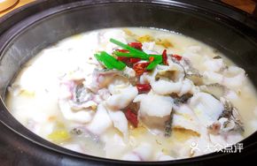 Sour Cabbage Fish