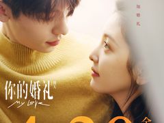 -英皇UA电影城(瑞虹天地月亮湾)