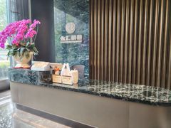 -金汇酒楼(中山东区店)