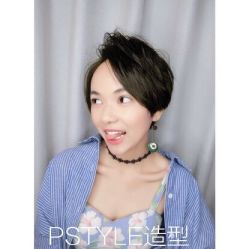 短发-P.STYLE派斯造型