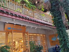 -猫的天空之城概念书店(束河店)