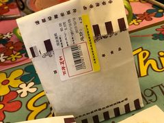 巧克力熔岩蛋糕-百年义利(甜水园东里店)