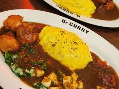 -伽喱博士 Dr.CURRY咖喱饭(太阳宫咖喱店)