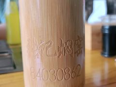 -张记焖窑·十五年专注焖烤(雍和宫店)