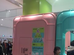 -gleeglee乐溢亦茶(合生汇店)