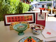 -中卫御苑福膳·养生局(圆明园店)