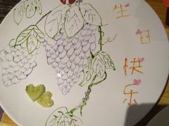 -火吧PTV聚会餐厅(10号店)