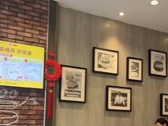 -汉堡王(上海缤谷一期店)